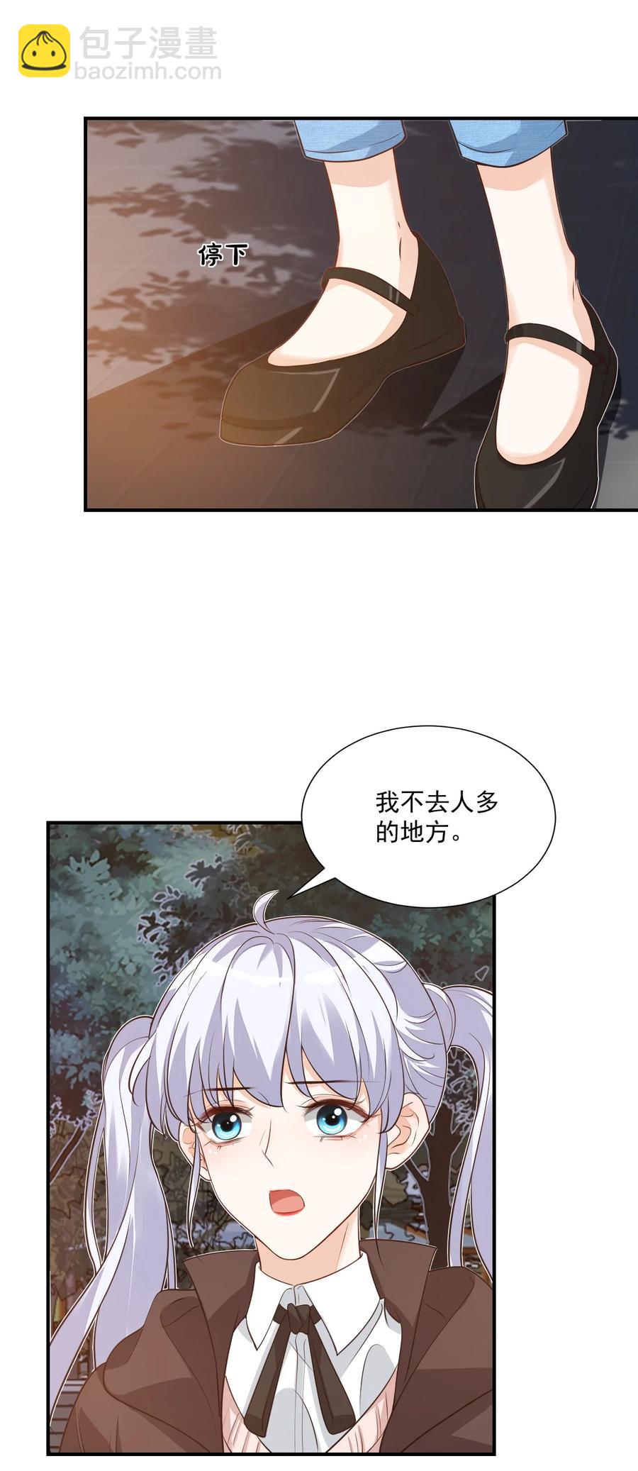 018 这就抱上了？！19