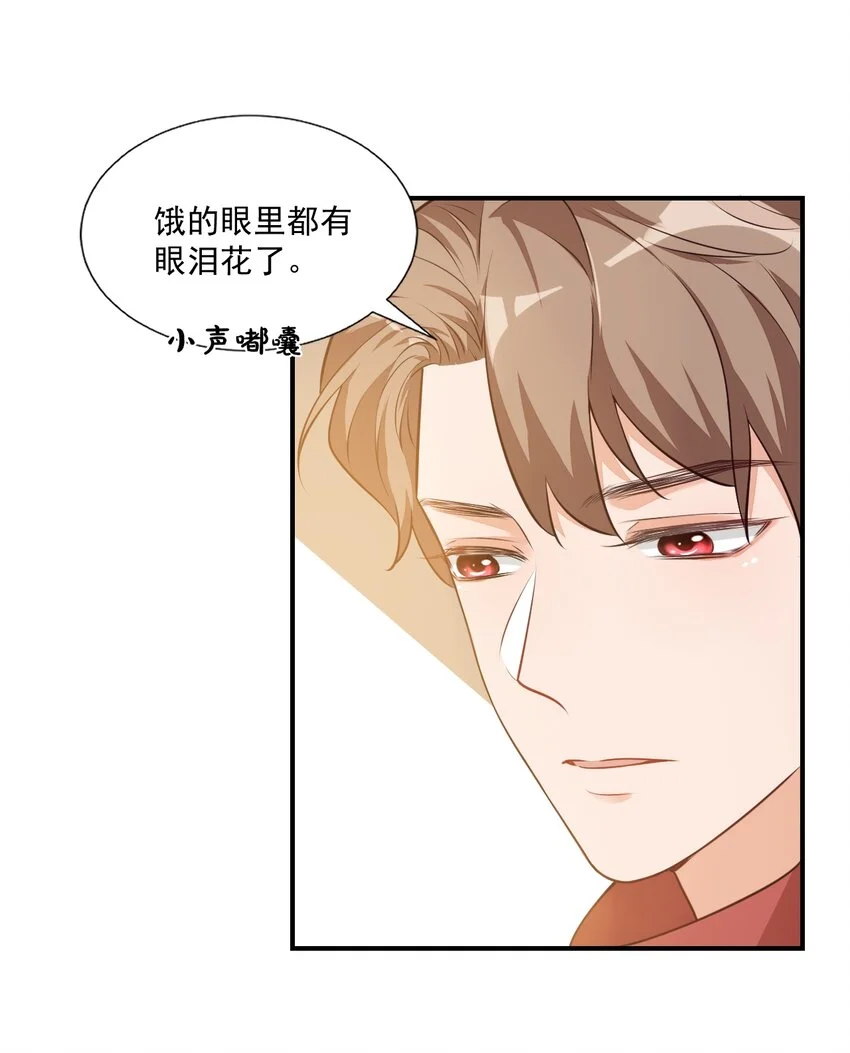 011 这是另外的价钱34
