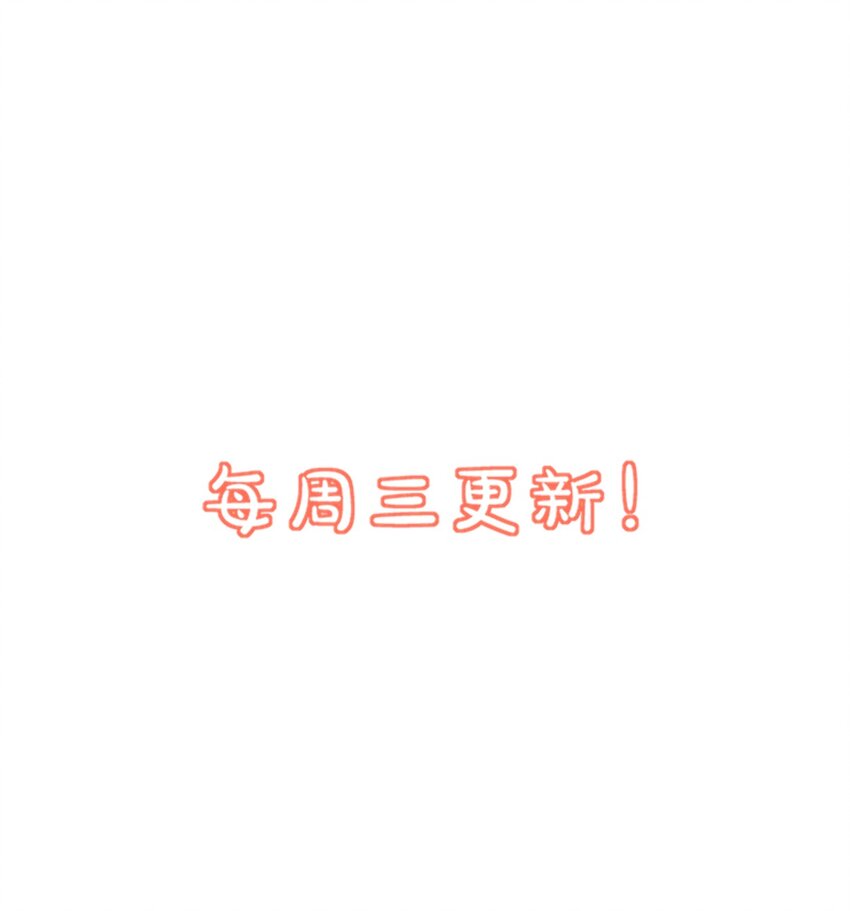 013 不亲了，不亲了！57