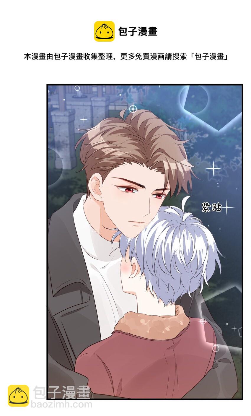 058 哥哥你别这样，会被看到的36