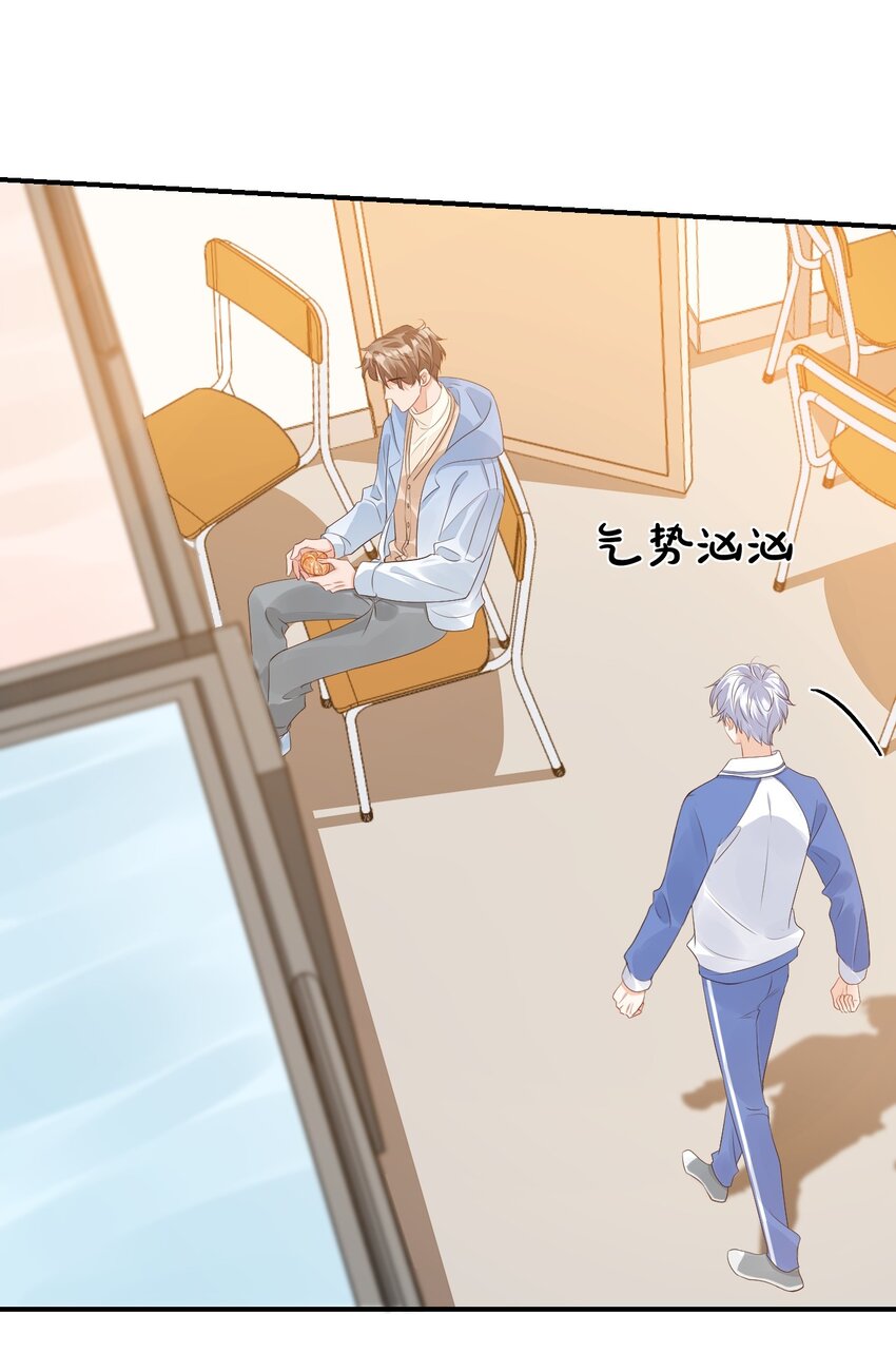046 怎么不按套路出牌？21