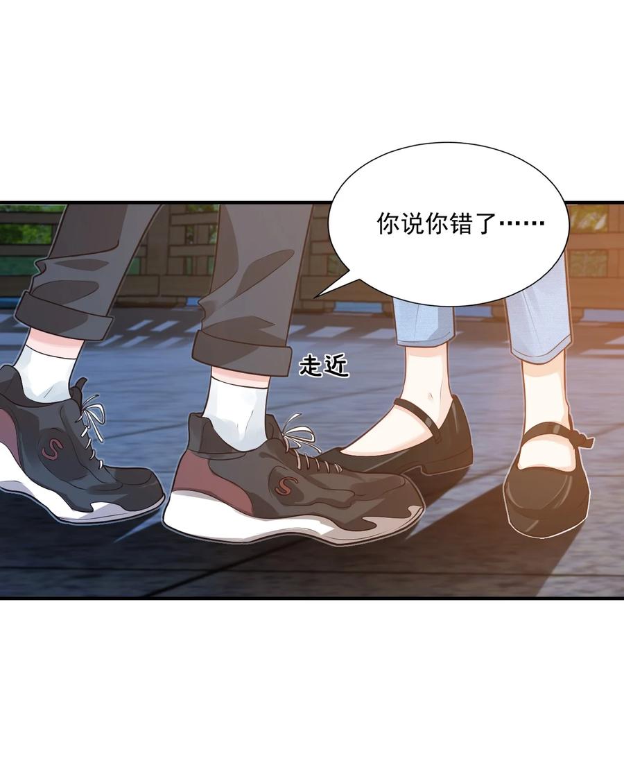 018 这就抱上了？！5