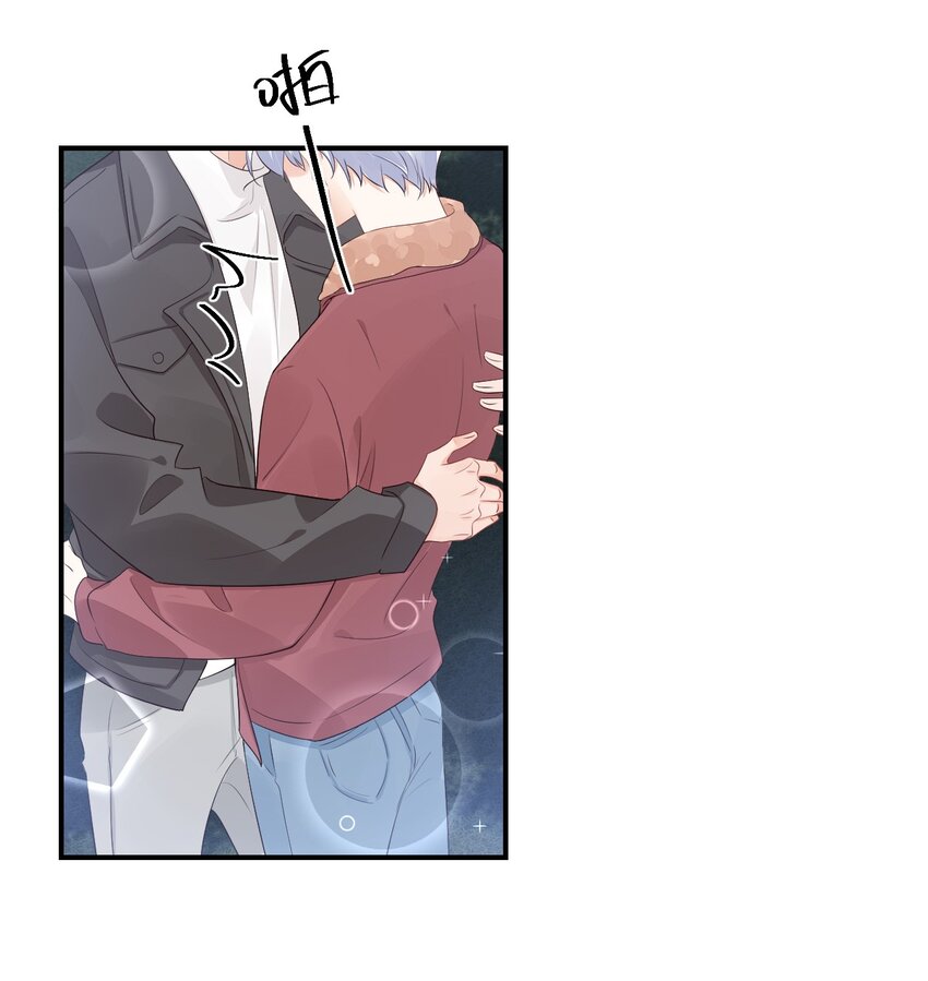 058 哥哥你别这样，会被看到的35