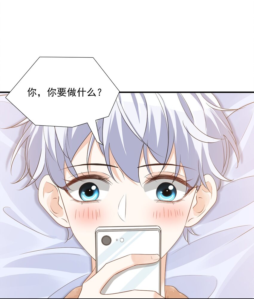 062 距离产生美42