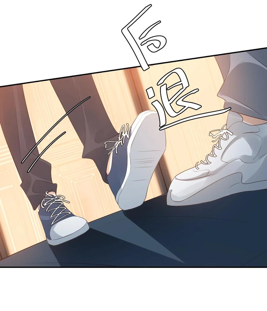 027 现在可以牵手了吗？21