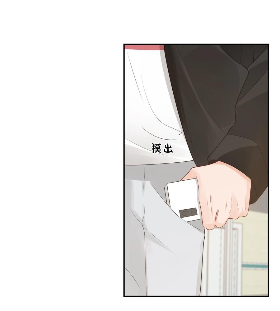 029 出去约会吧！34