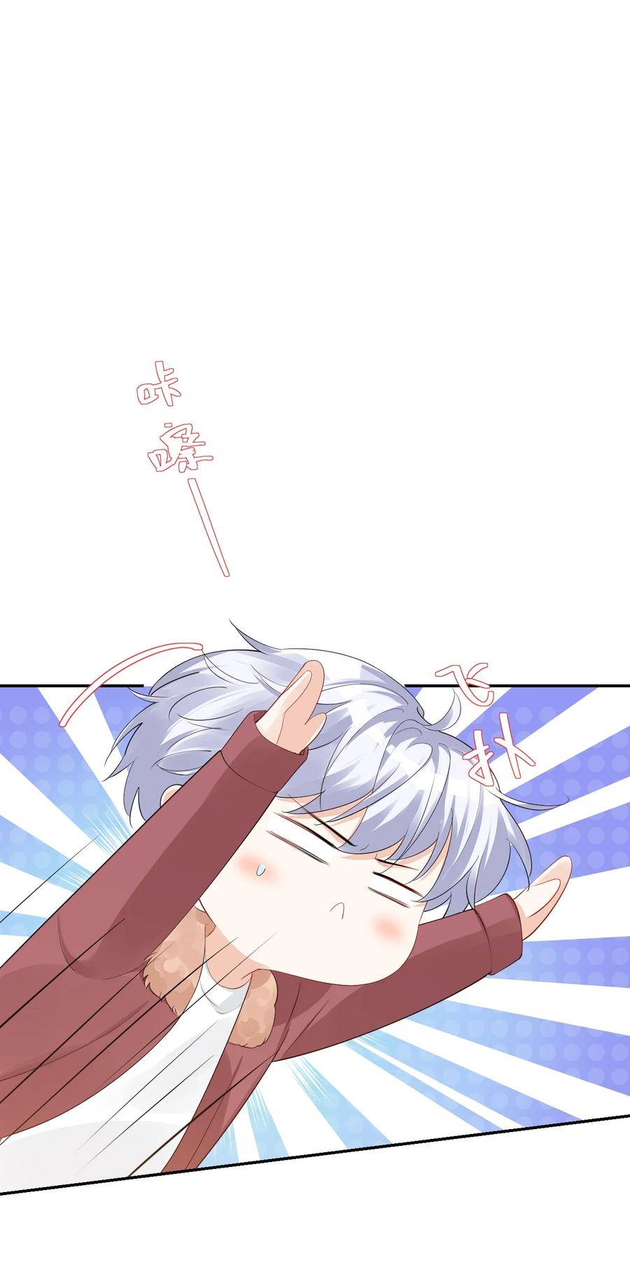 036 你认识我女朋友路小六吗？1