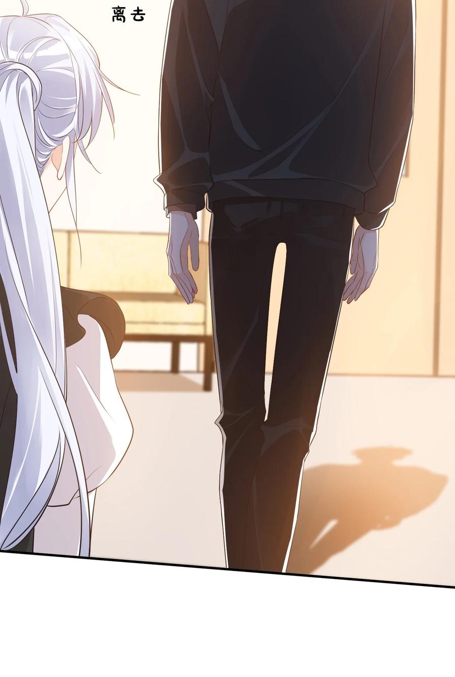 022 我轻点！13