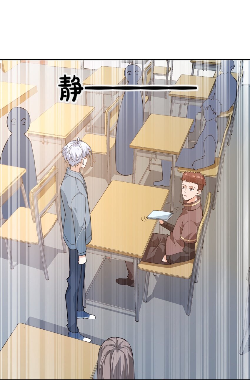 015 一时没忍住……5