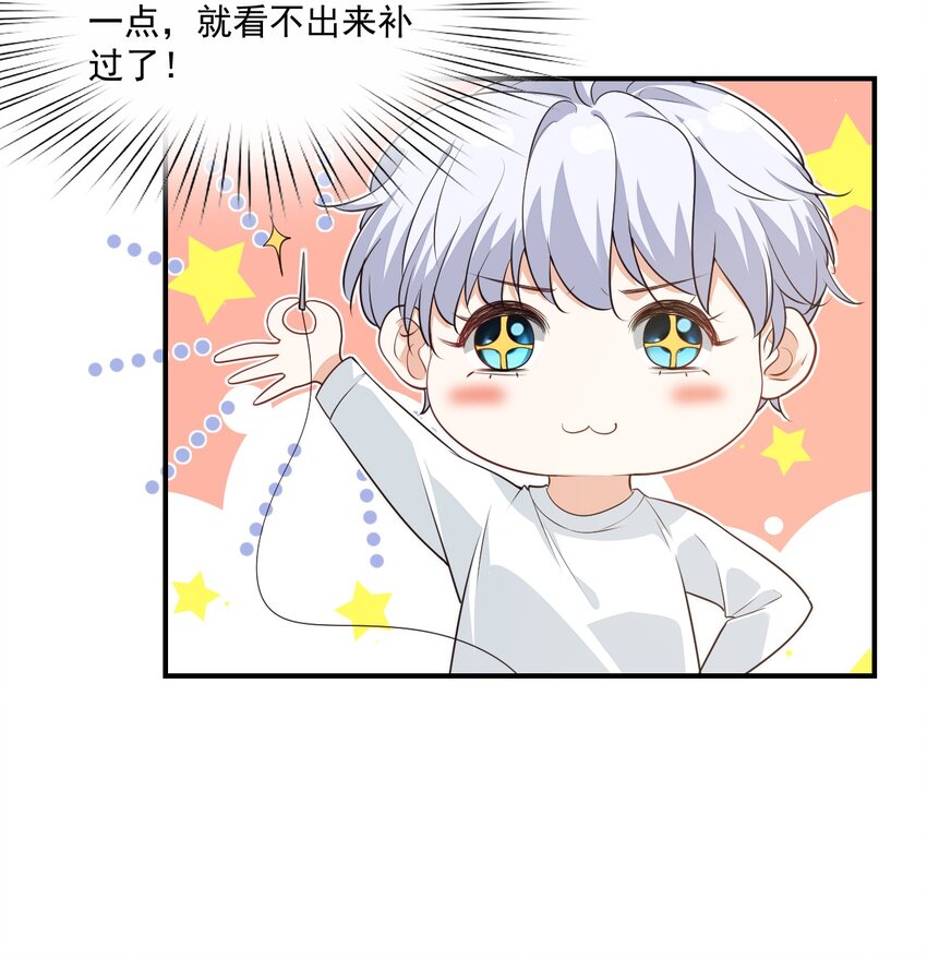 014 他会来吗？5