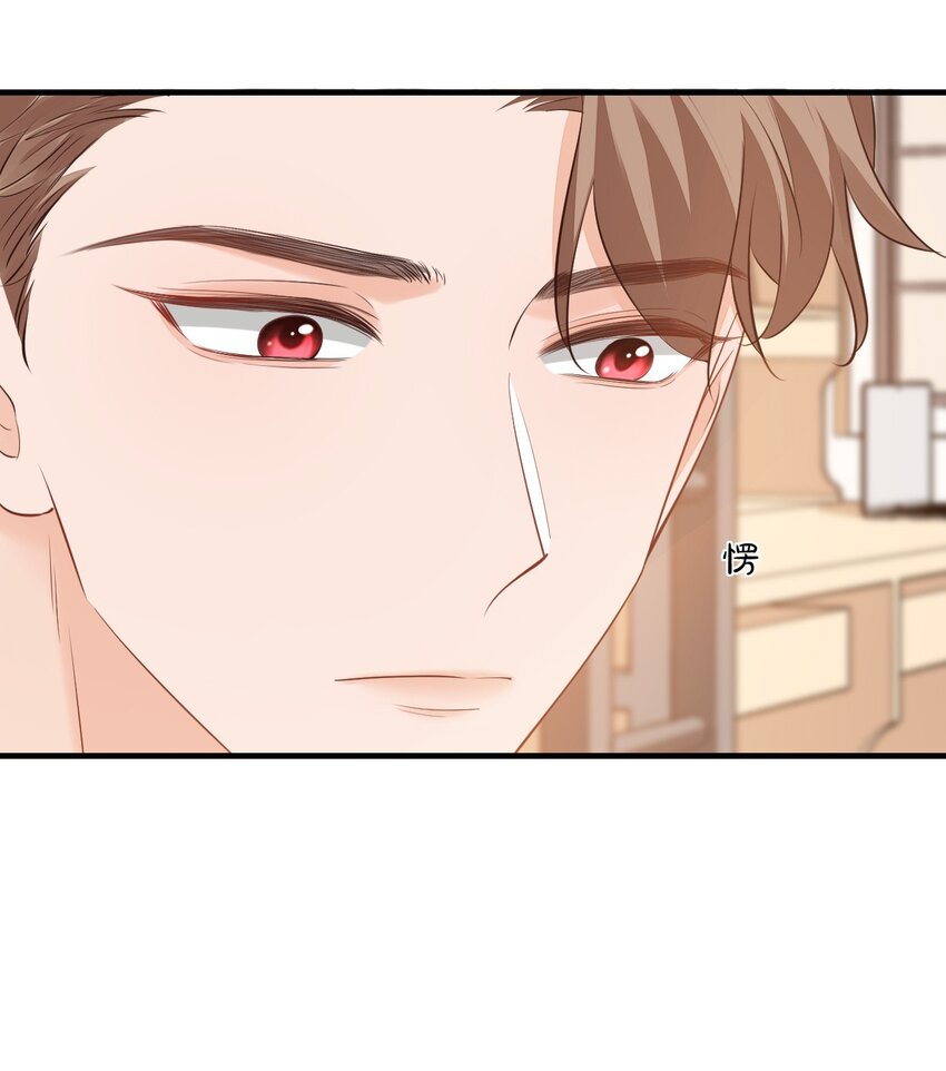 069 转学吧，淮淮！26