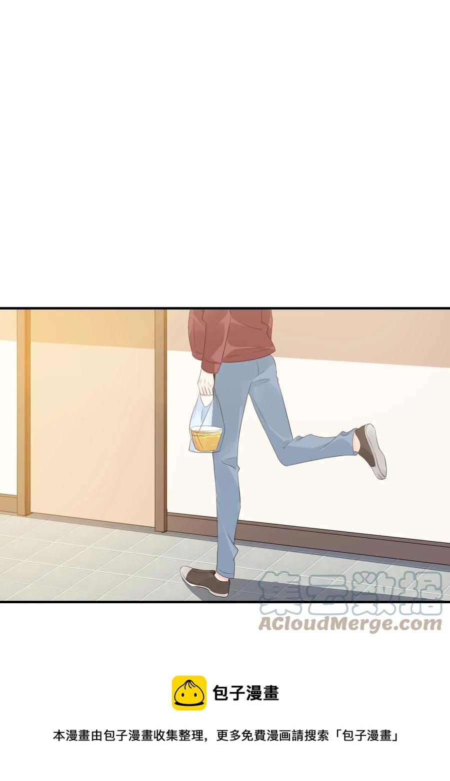 050 腰……僵了12