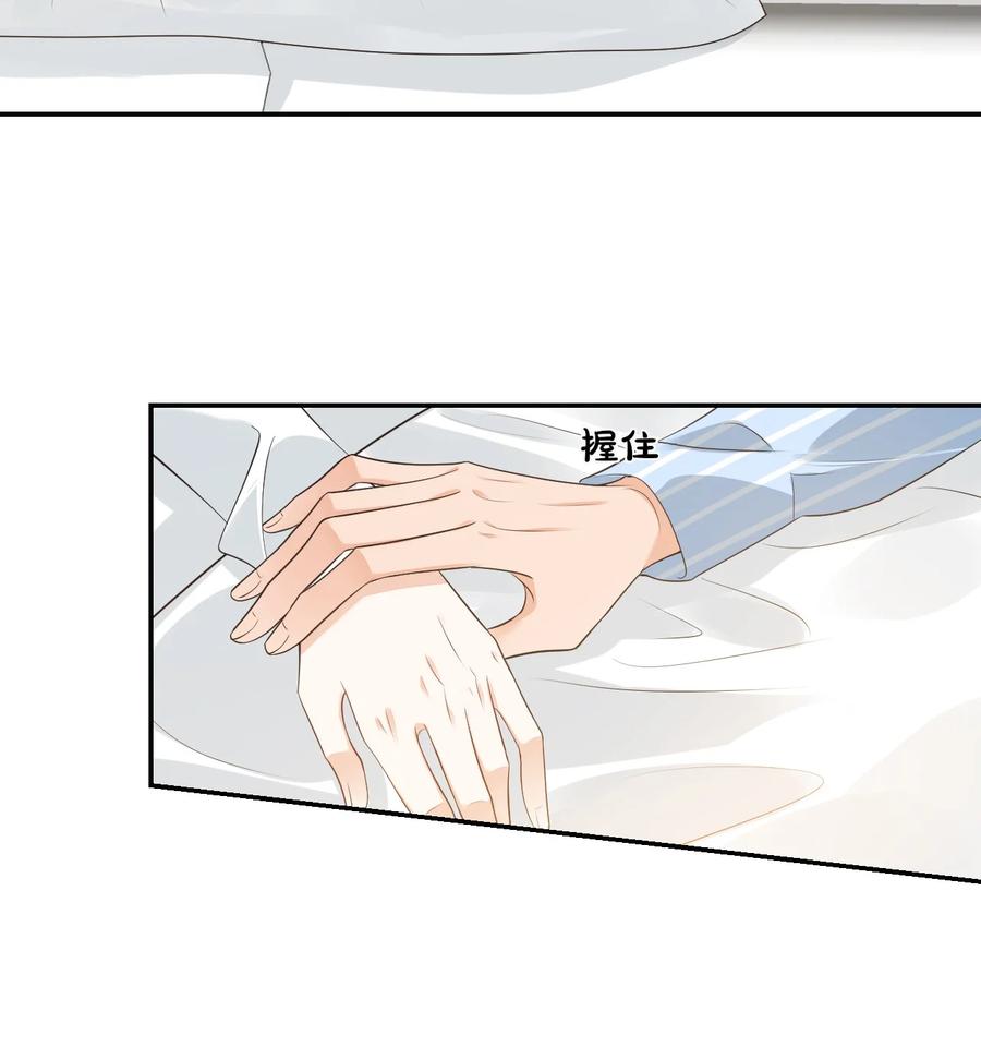024 我这么好的身材你看不见？37