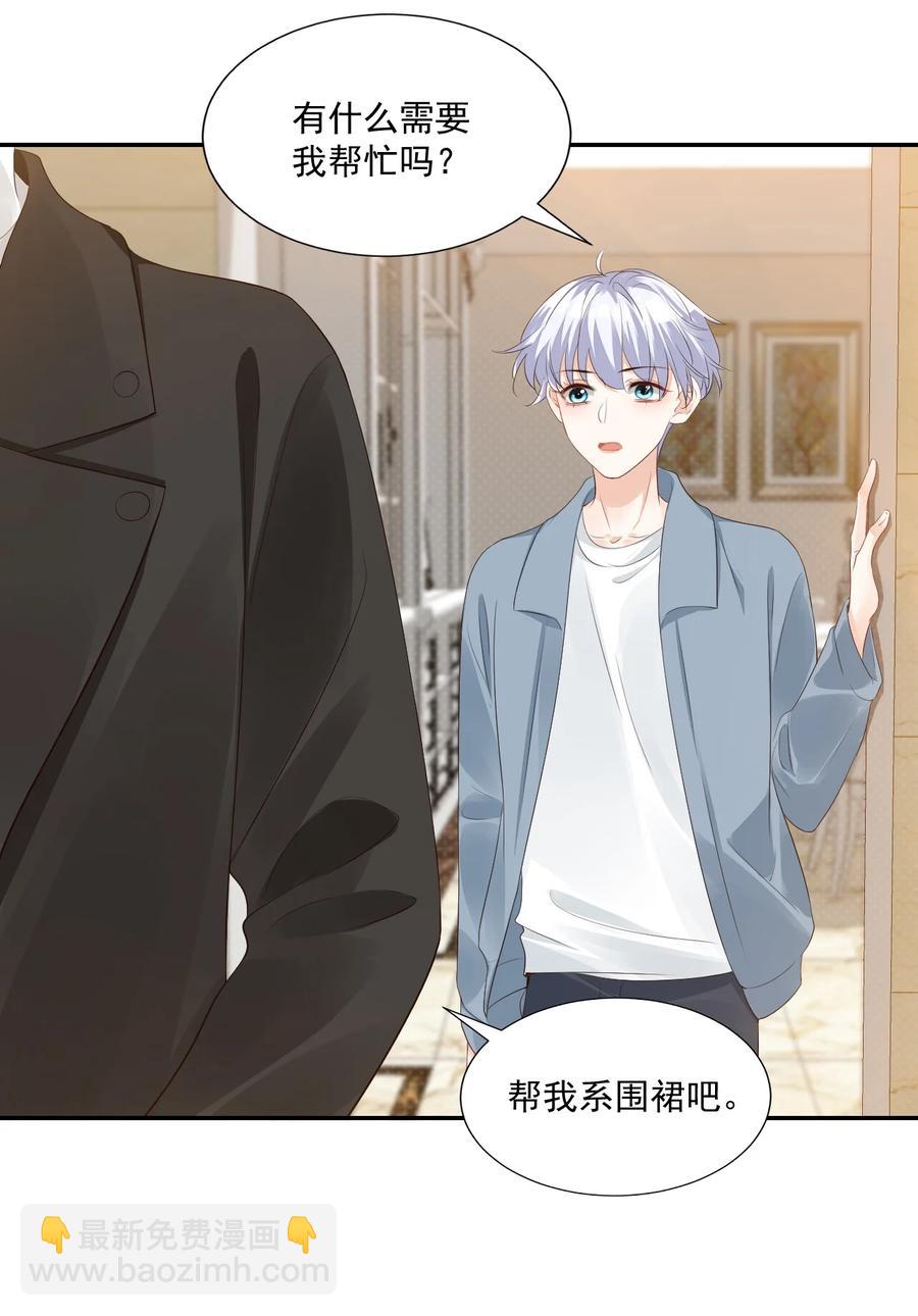 031 需要帮忙吗？11