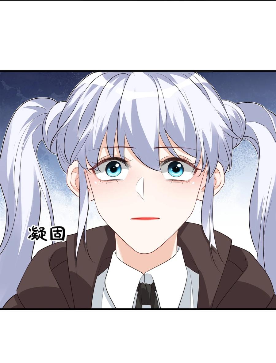 019 你都没有试着推开我！19