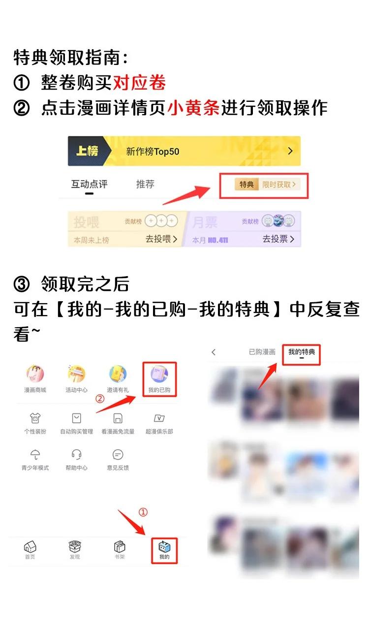 049 一般情侣会怎么称呼？37