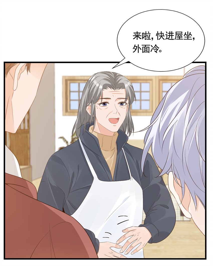 063 我好想你！31