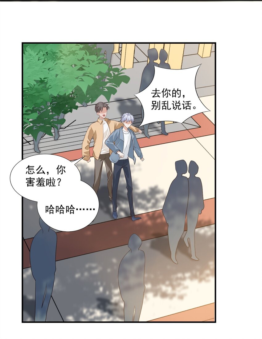 007 这高度你满意吗？10