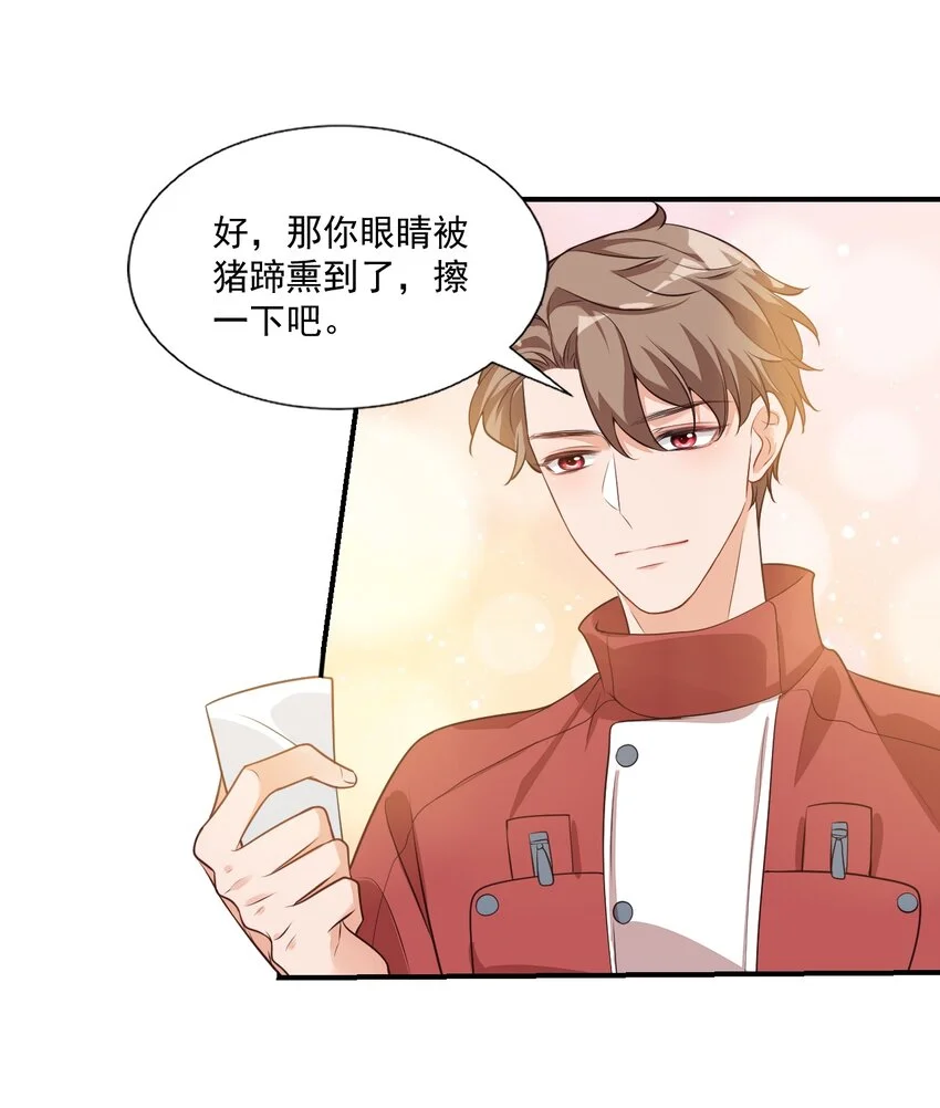 011 这是另外的价钱37