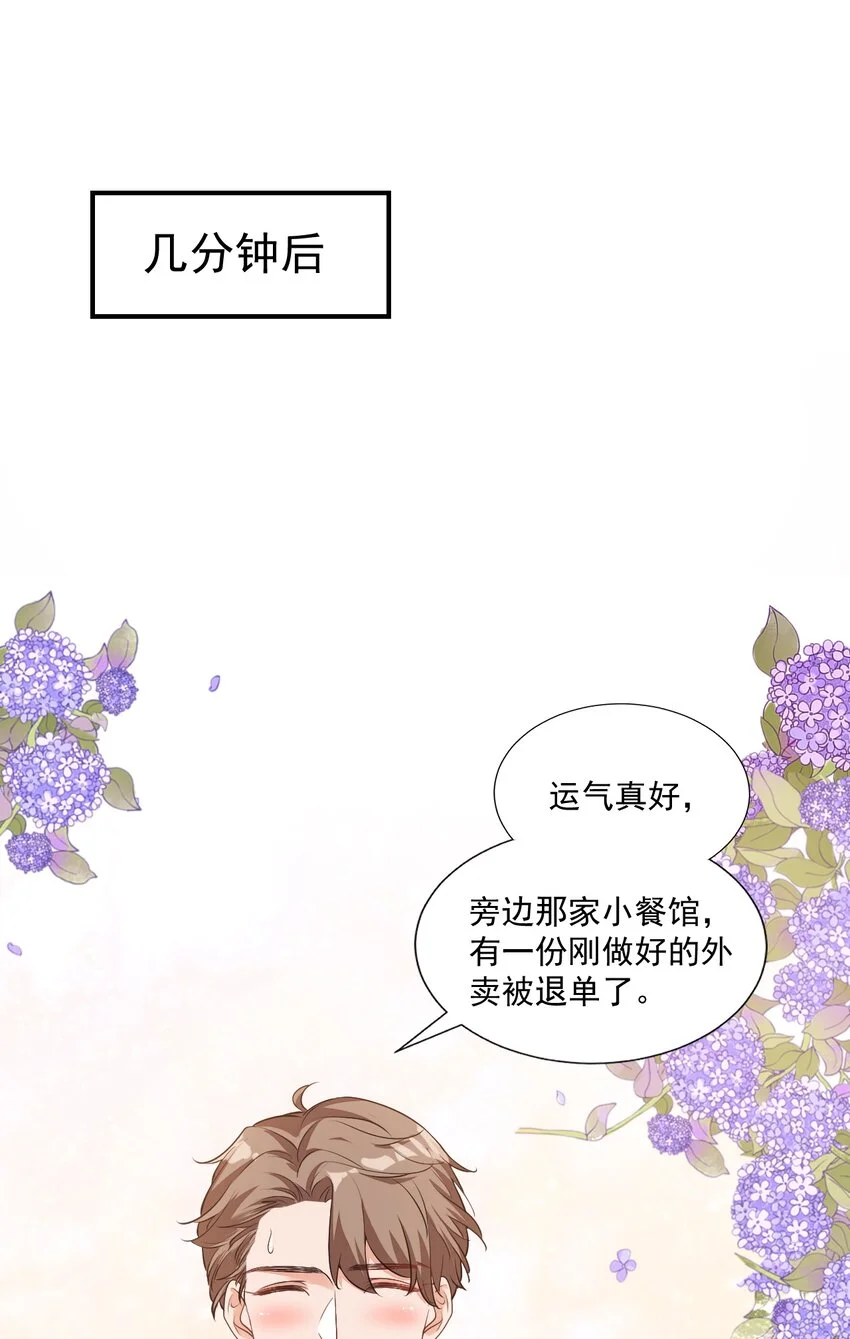 011 这是另外的价钱30