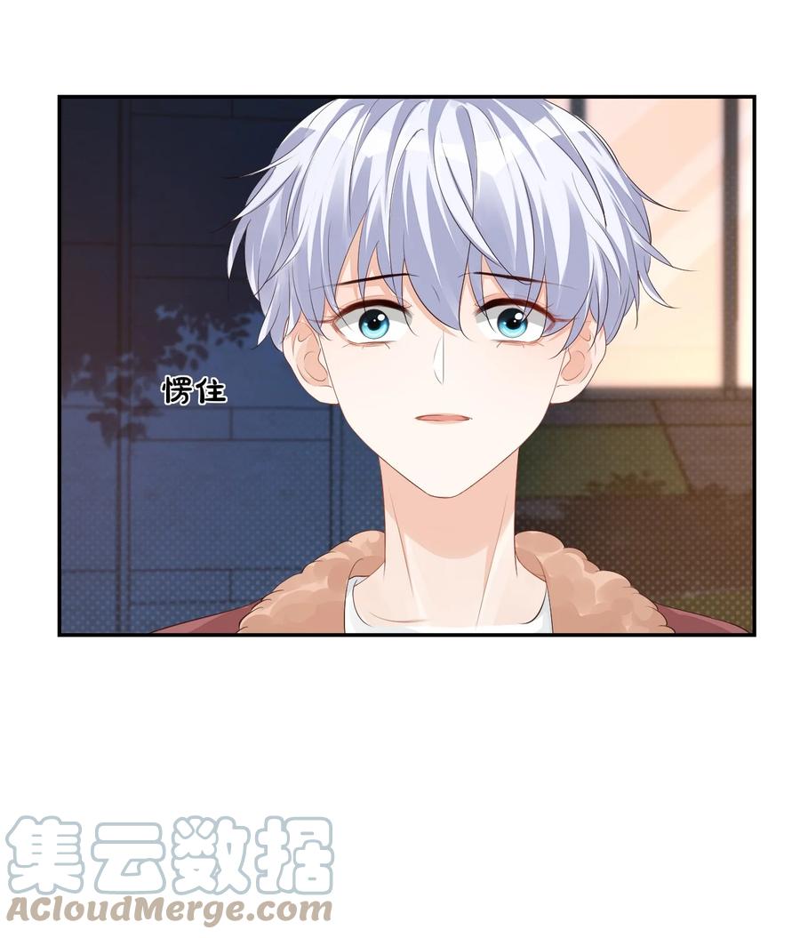 037 这一定是噩梦！30