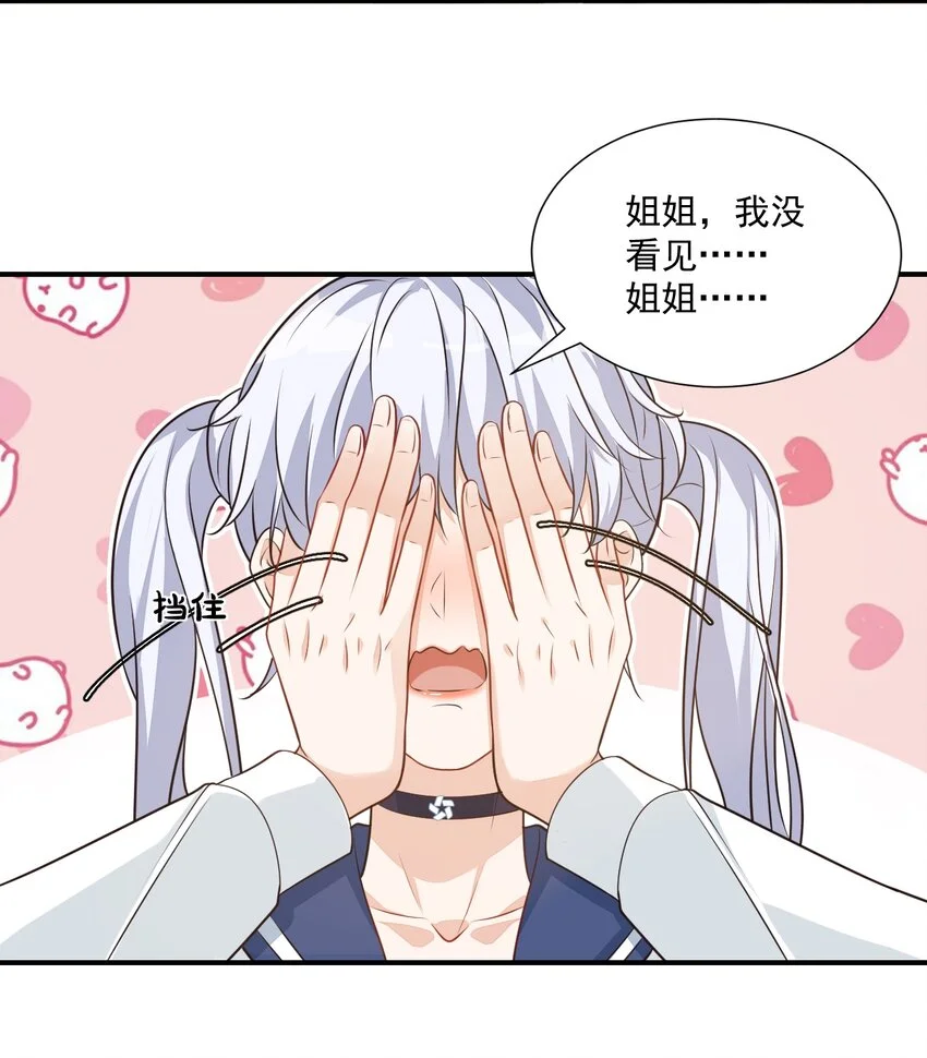 011 这是另外的价钱21