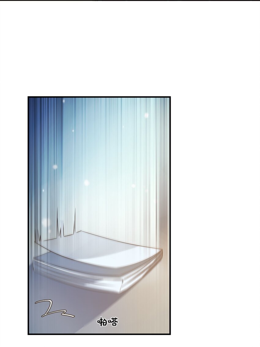 015 一时没忍住……6