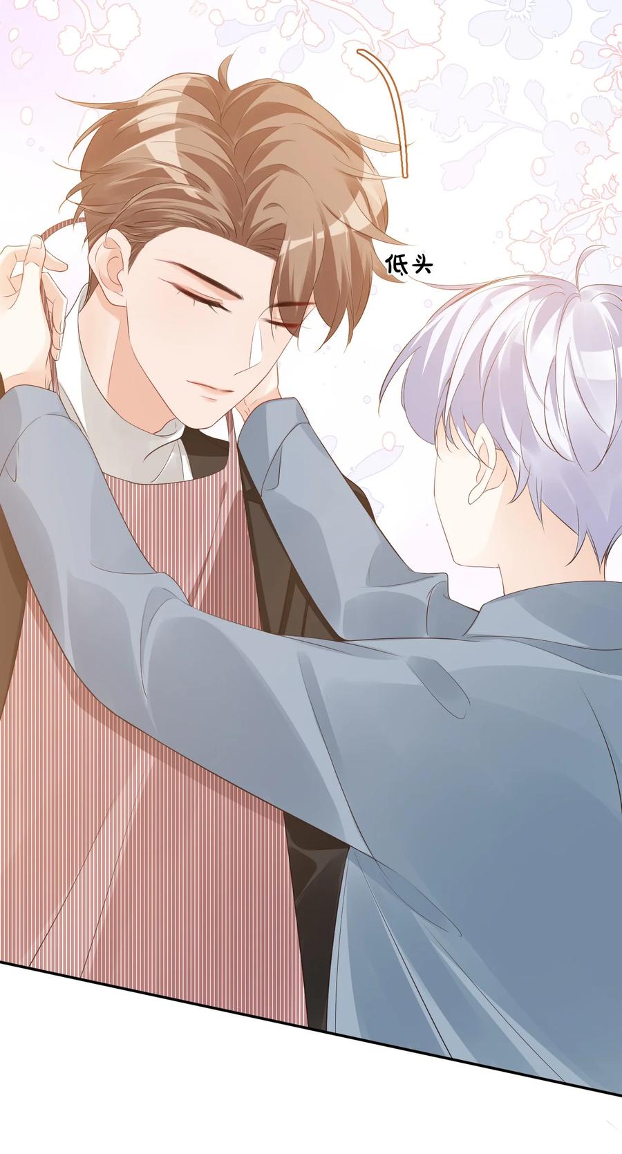 031 需要帮忙吗？13