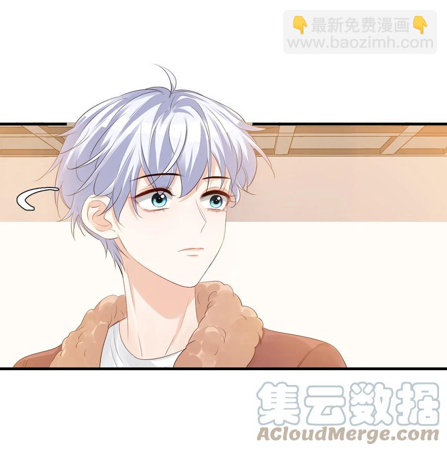 041 学长竟然为我做了这么多？！30