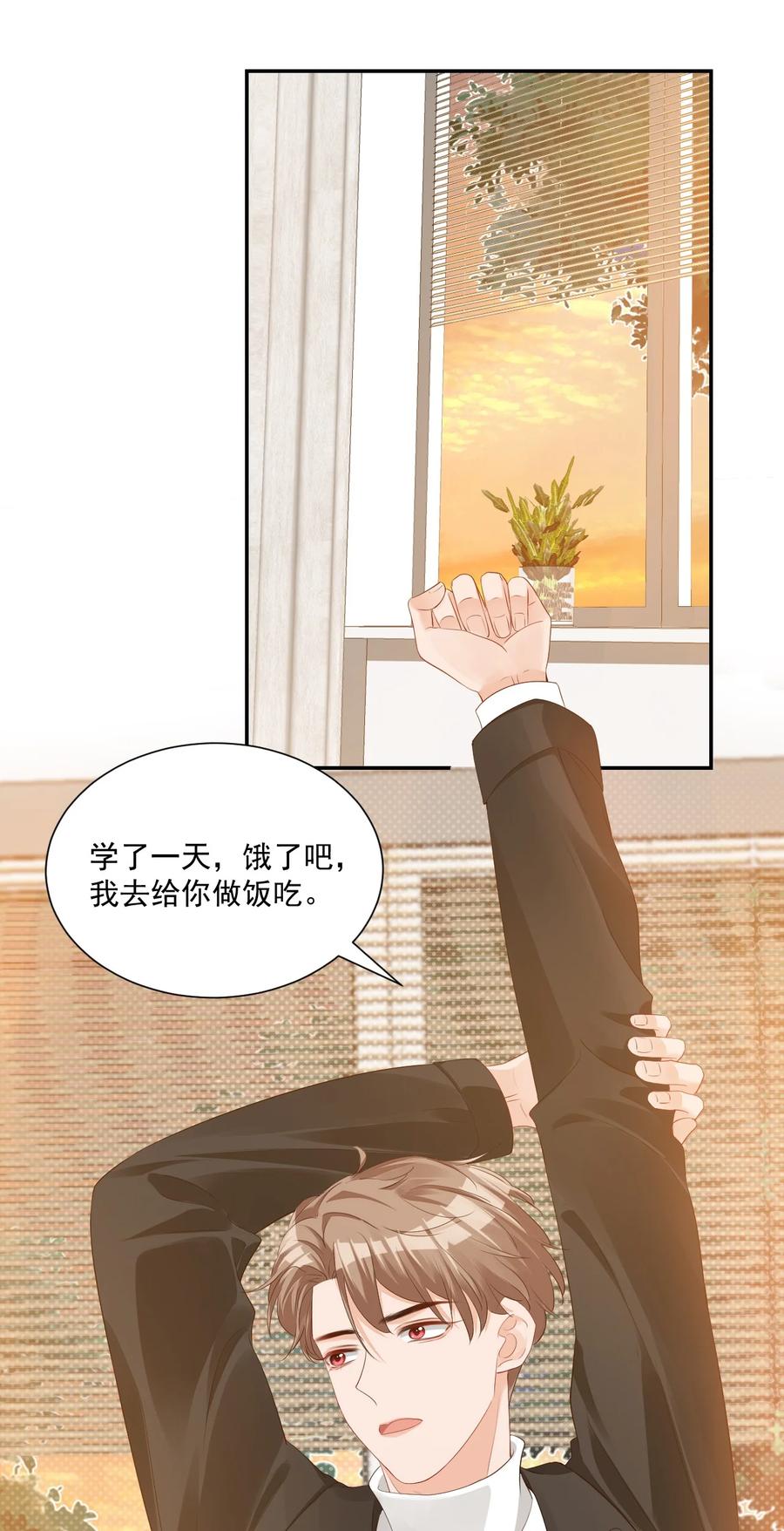 031 需要帮忙吗？7