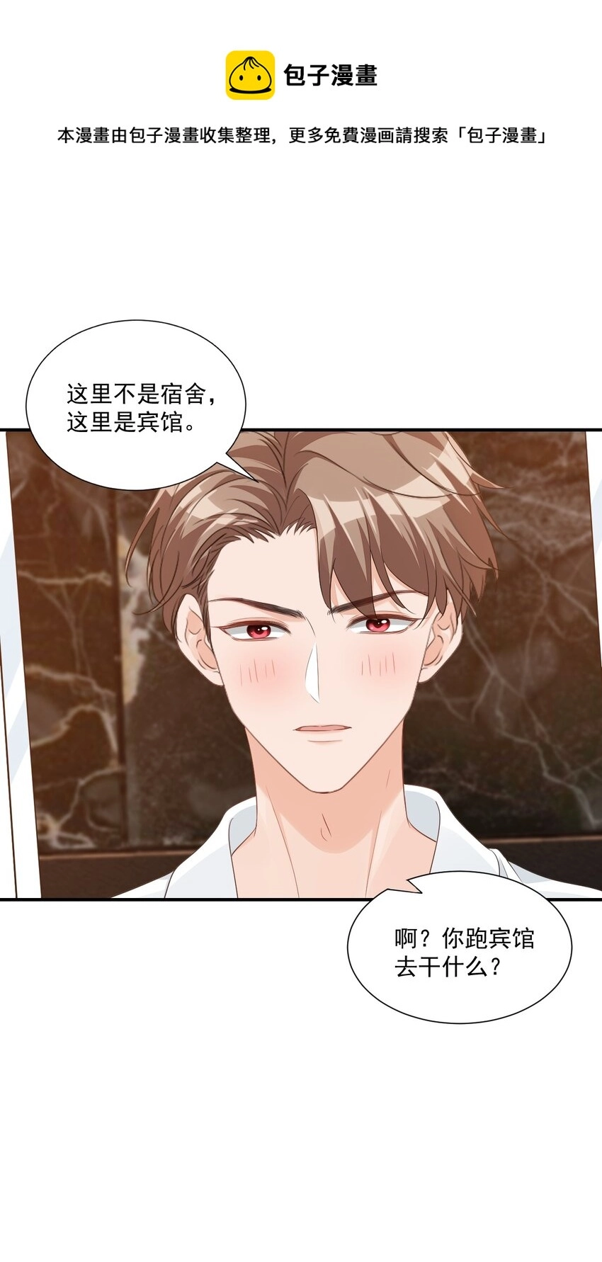 062 距离产生美36