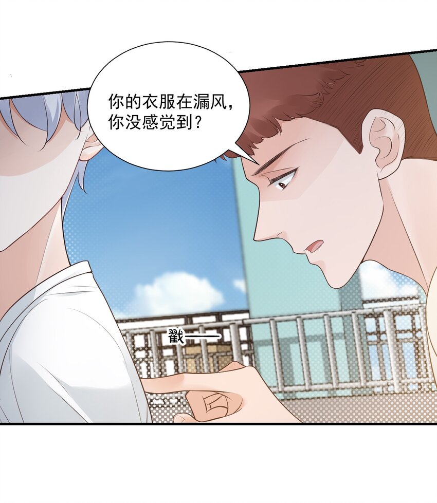 007 这高度你满意吗？14