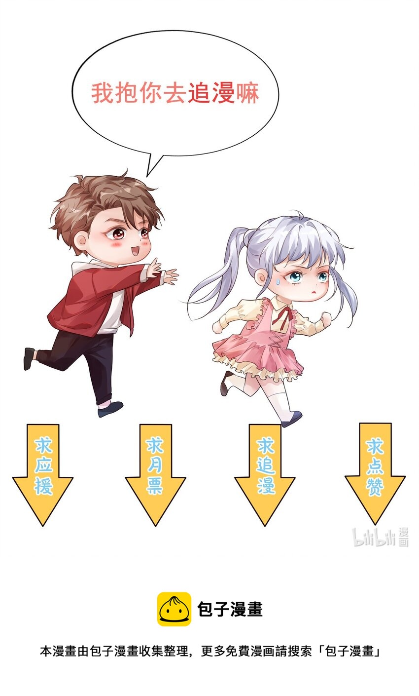 007 这高度你满意吗？44