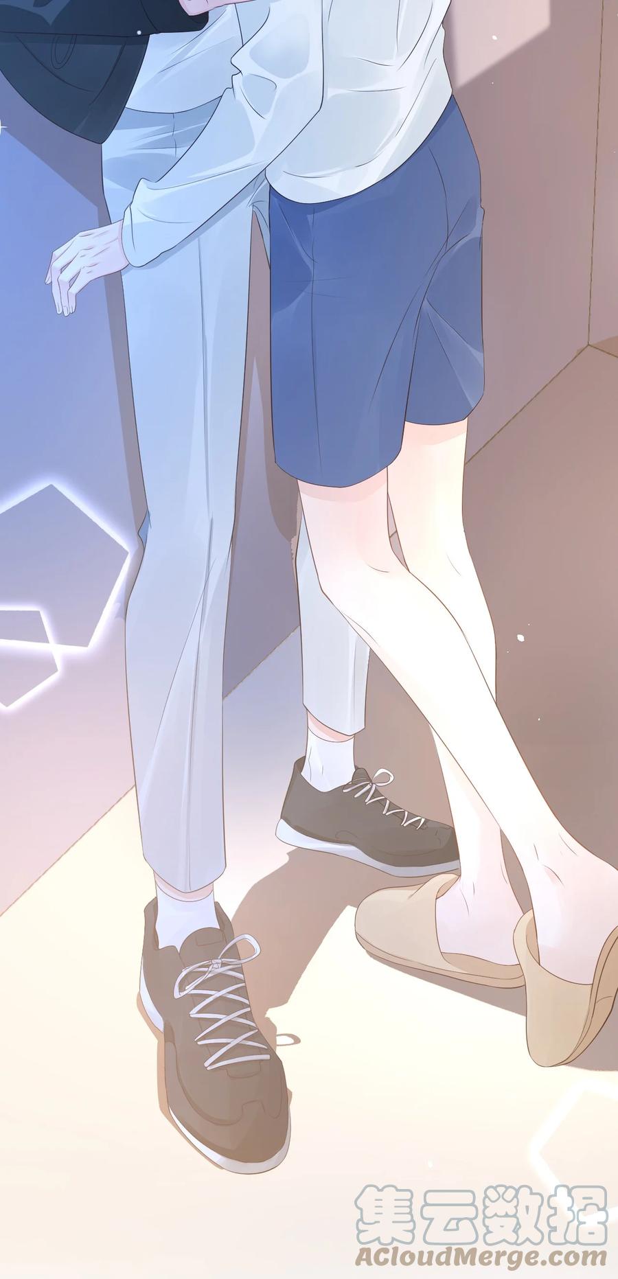042 你中彩票了？12