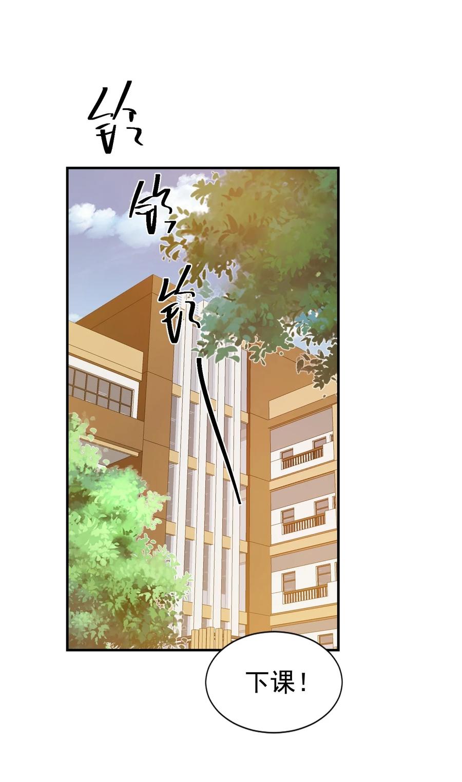048 叫哥哥还不够……1