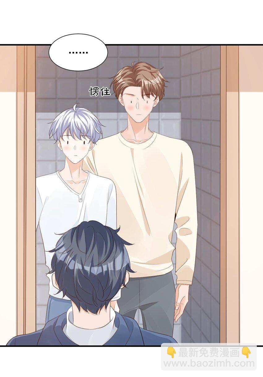 056 我们在做爱做的事25