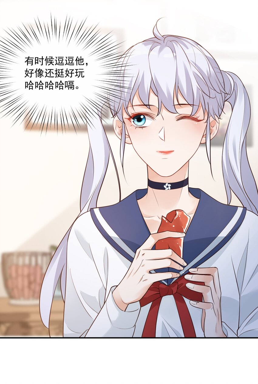 007 这高度你满意吗？34