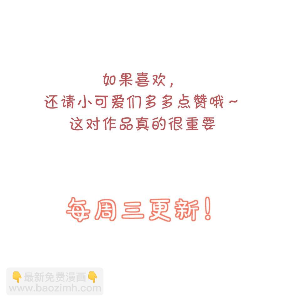 024 我这么好的身材你看不见？47