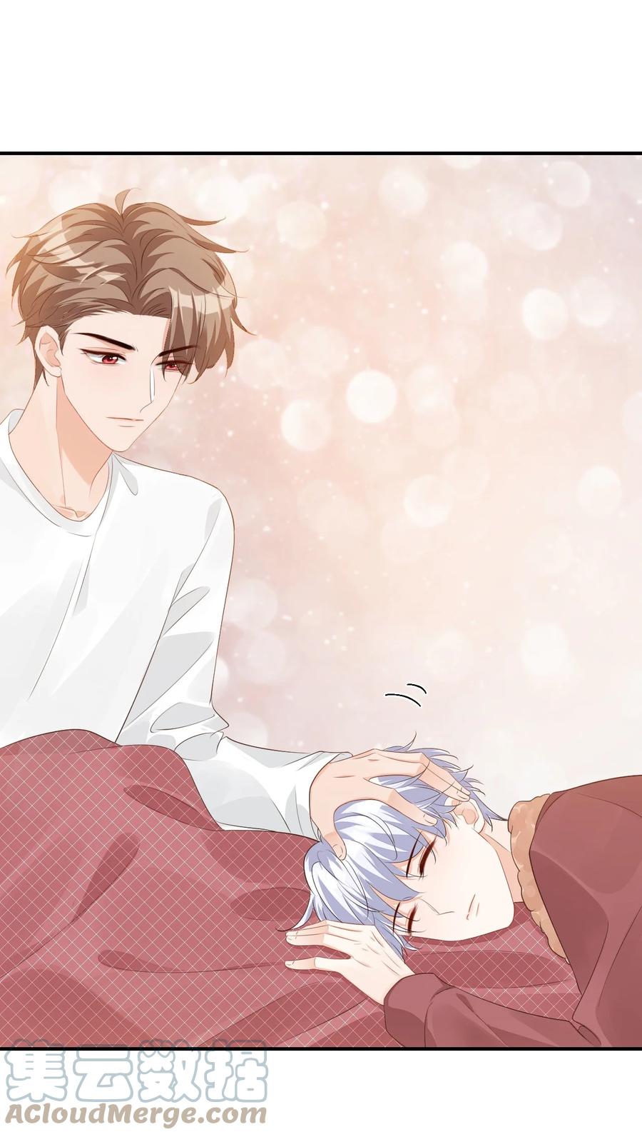 050 腰……僵了26