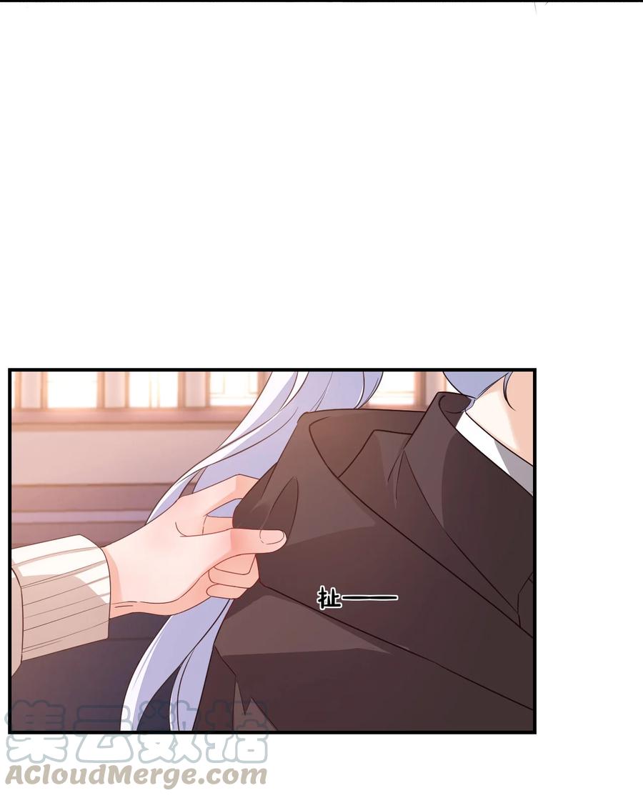 017 我去给你买裤子3