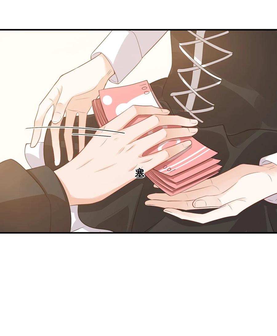 022 我轻点！44