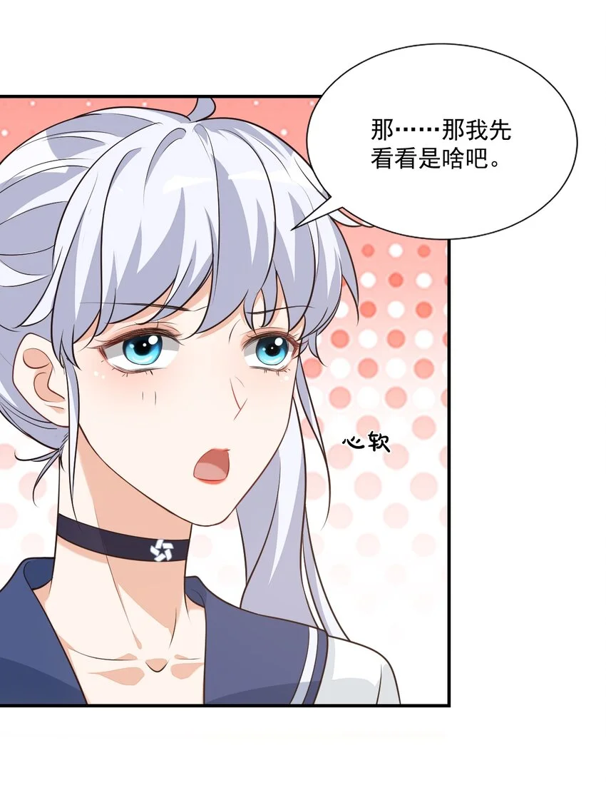 011 这是另外的价钱45