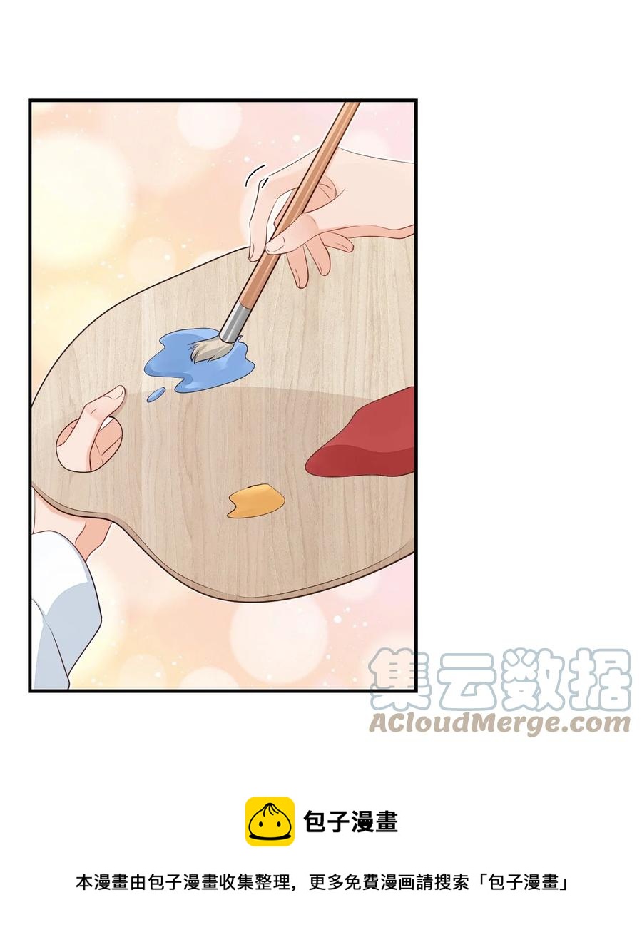 053 抱歉，我没忍住……12