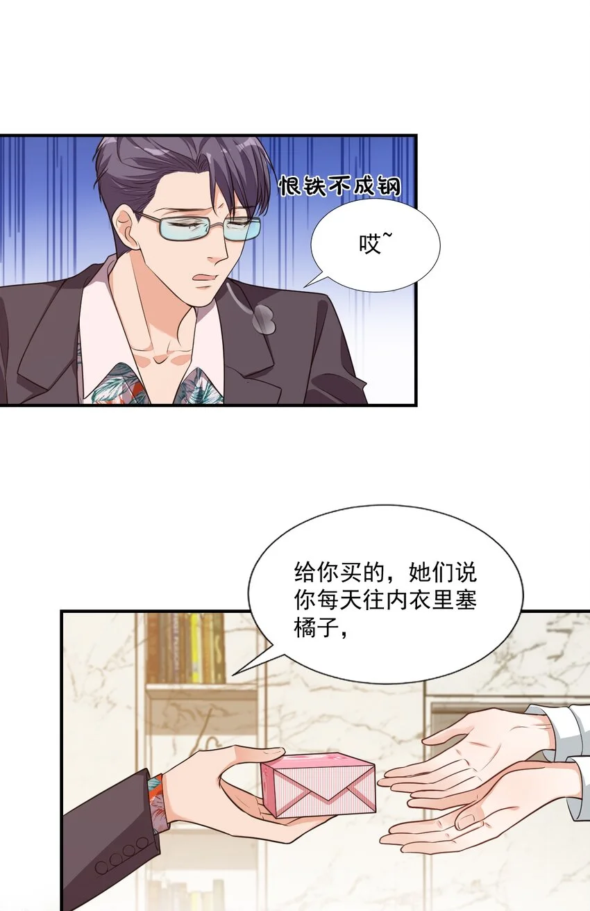 011 这是另外的价钱7