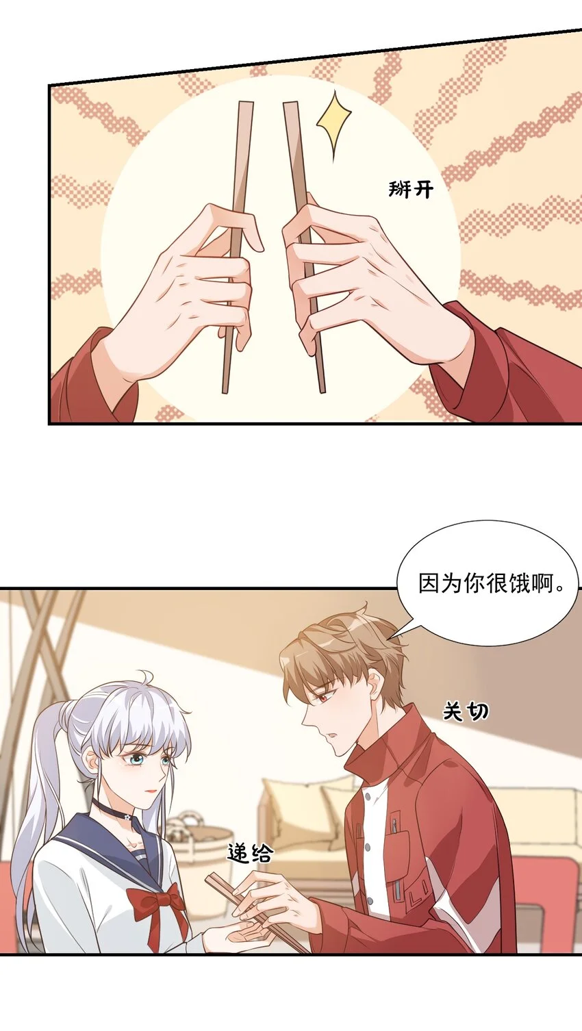 011 这是另外的价钱33