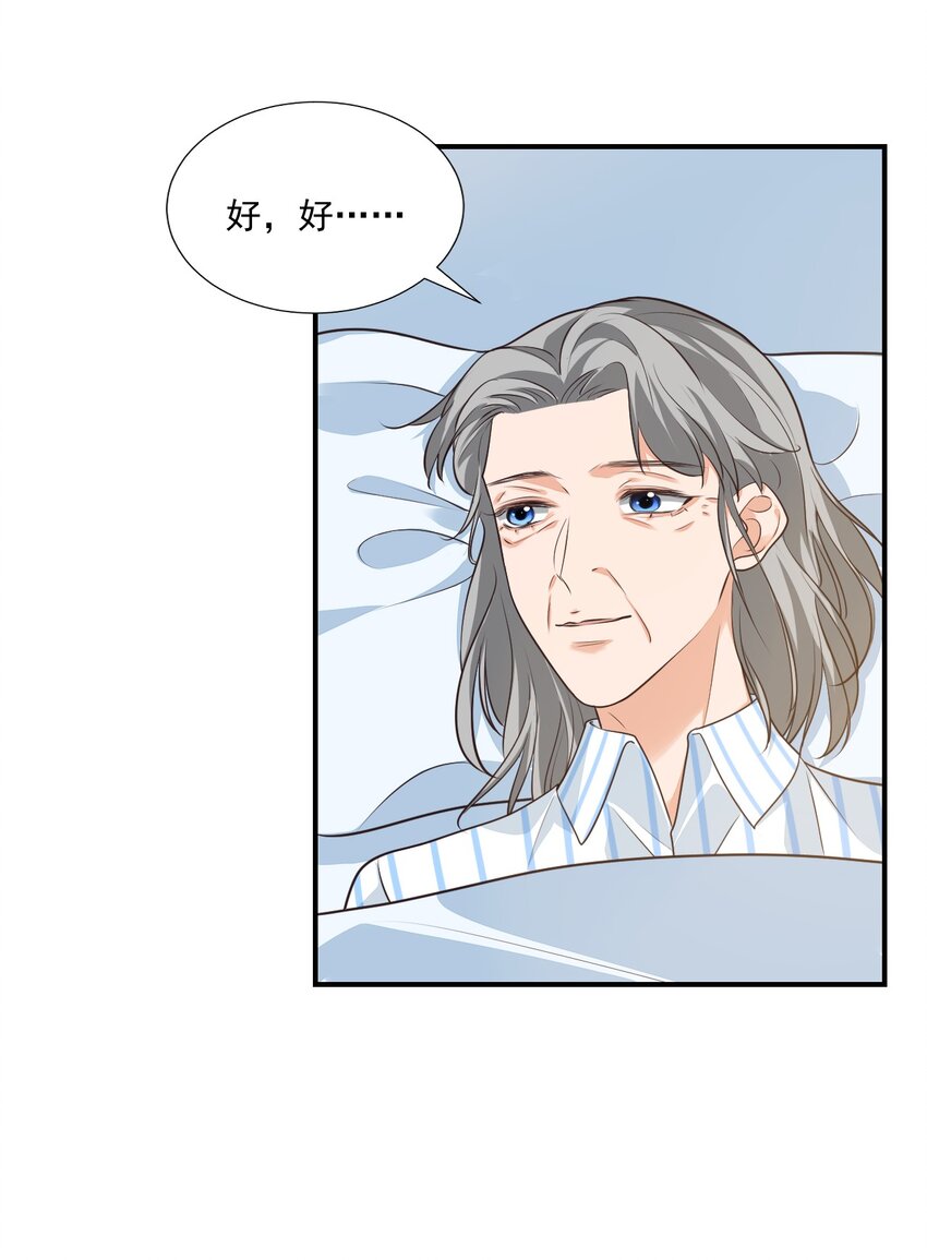 014 他会来吗？13