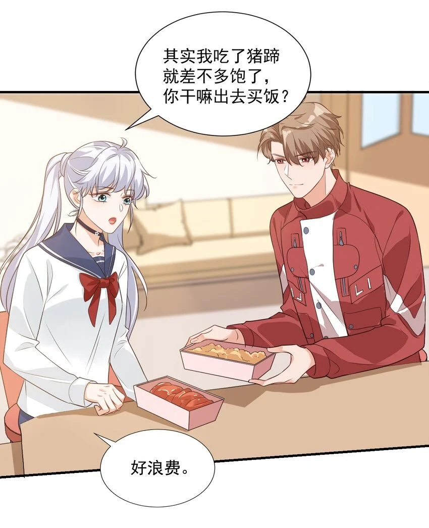 011 这是另外的价钱32