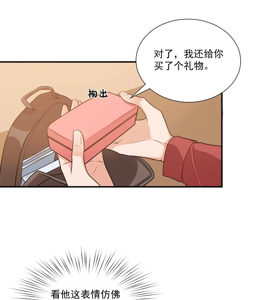 011 这是另外的价钱43