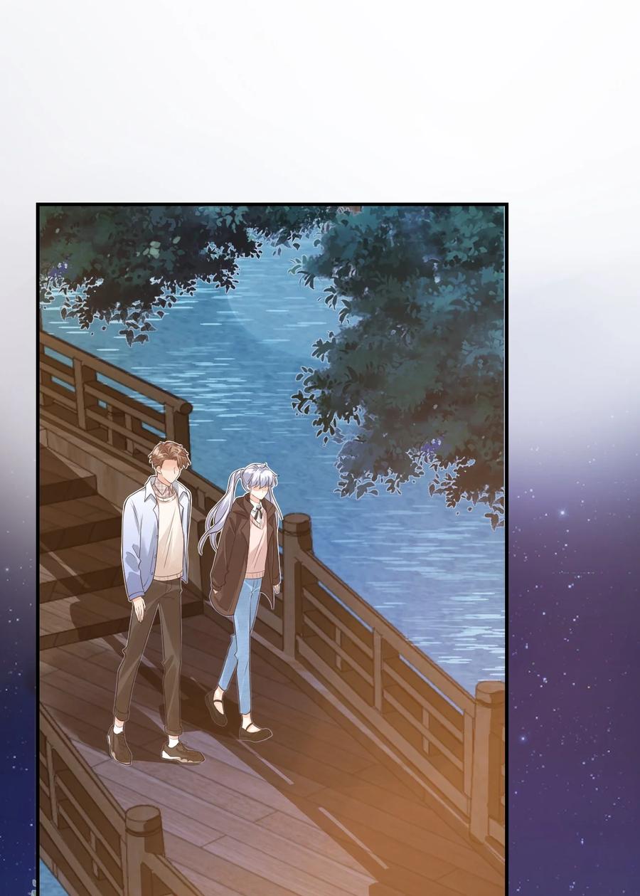 018 这就抱上了？！17