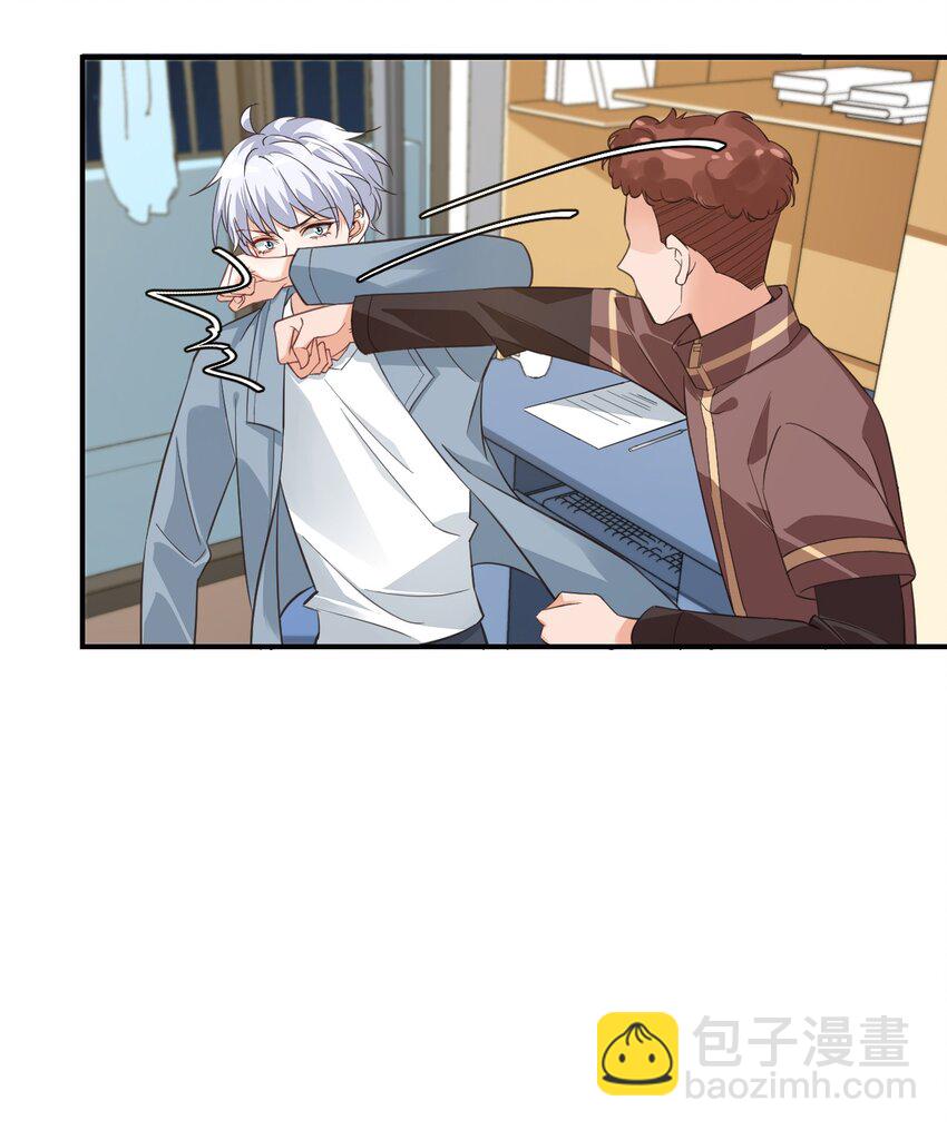 015 一时没忍住……27